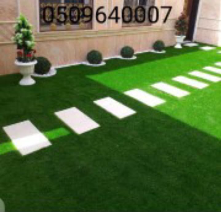 WhatsApp Image 2023-12-15 at 11.46.12 PM (2)